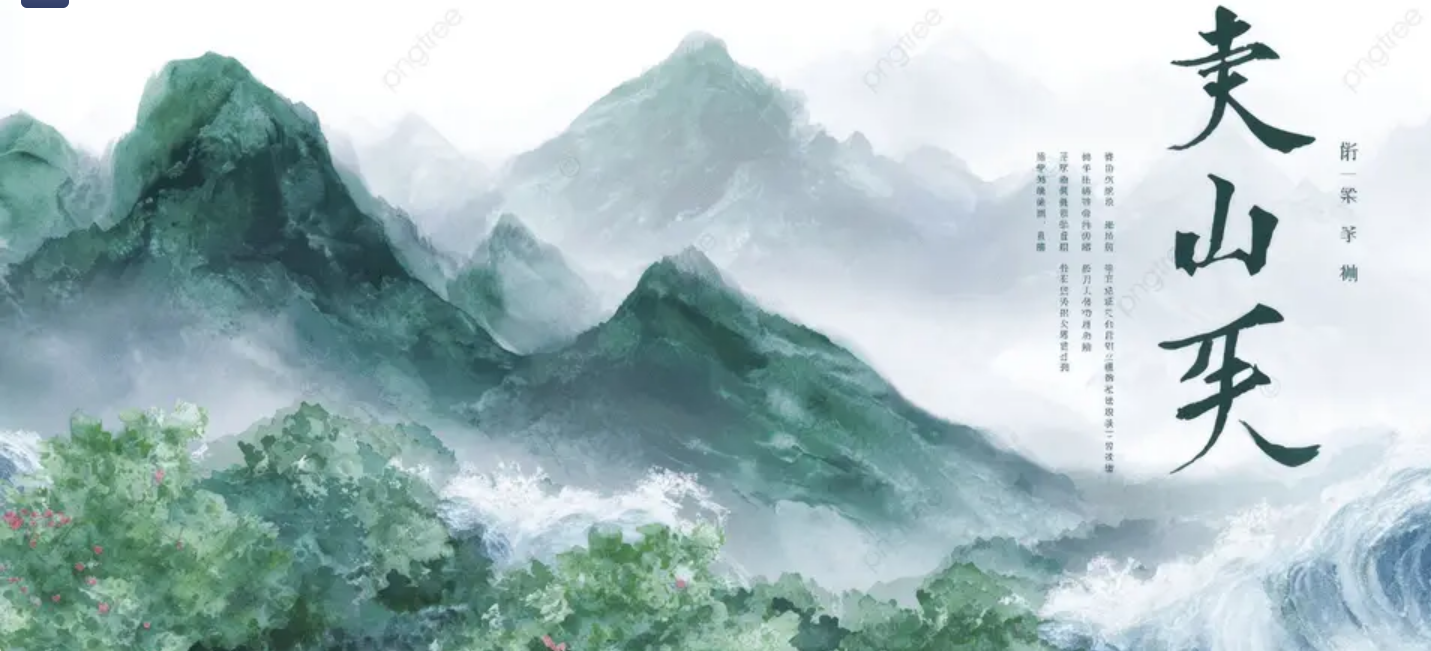 玄幻小说大全